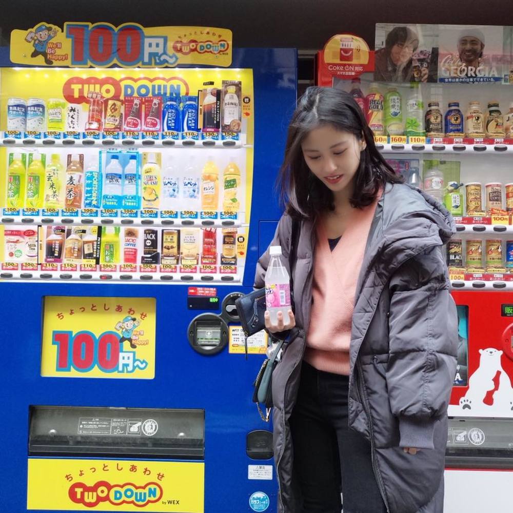 Meet your Posher, Cecilia